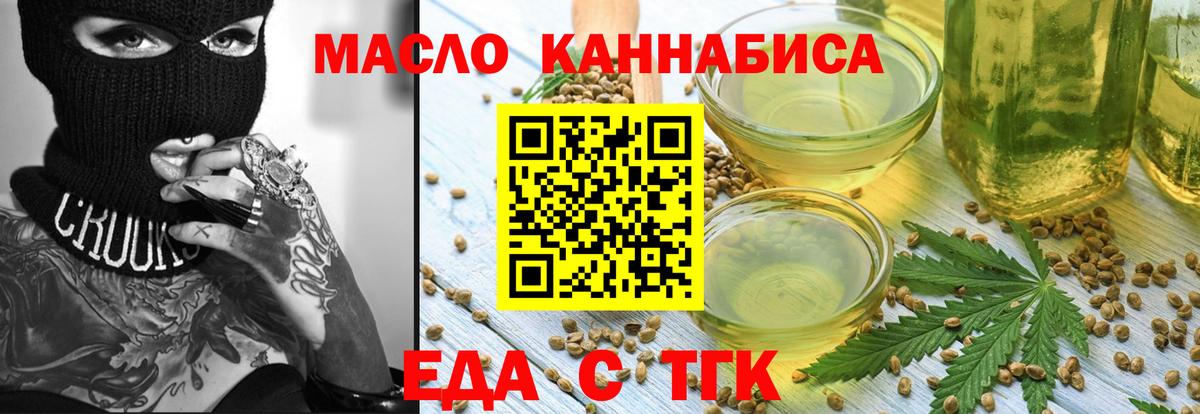 Амфетамин Гурьевск