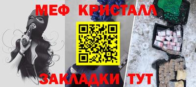 синтетический гашиш Лесосибирск