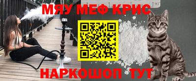 mdpv Ликино-Дулёво