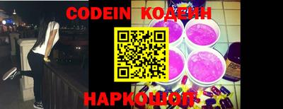 mdpv Ликино-Дулёво
