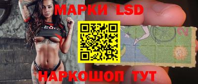 COCAINE Ливны