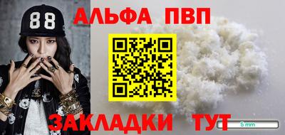 mdpv Ликино-Дулёво