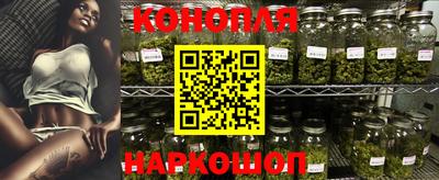 синтетический гашиш Лесосибирск