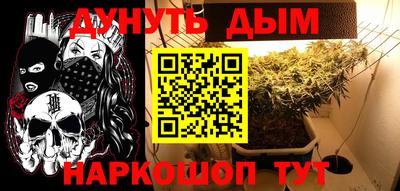 COCAINE Ливны