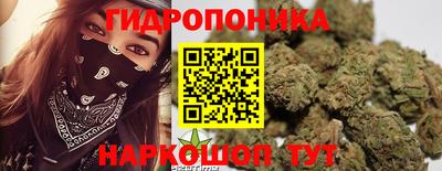 COCAINE Ливны