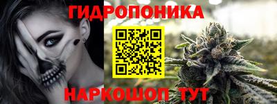 mdpv Ликино-Дулёво