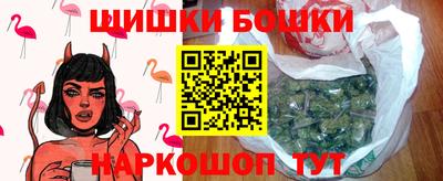 mdpv Ликино-Дулёво