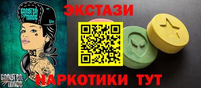 mdpv Ликино-Дулёво