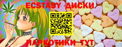 mdpv Ликино-Дулёво