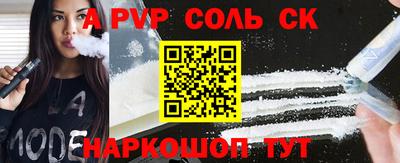 mdpv Ликино-Дулёво