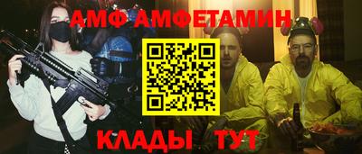 mdpv Ликино-Дулёво