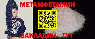 COCAINE Ливны