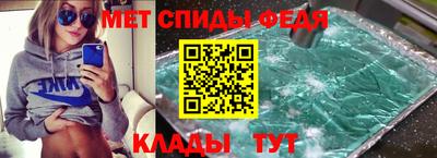 mdpv Ликино-Дулёво