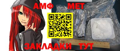 mdpv Ликино-Дулёво