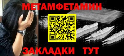 mdpv Ликино-Дулёво