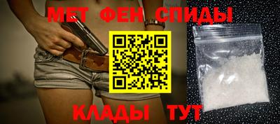 COCAINE Ливны