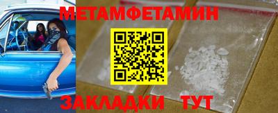 mdpv Ликино-Дулёво