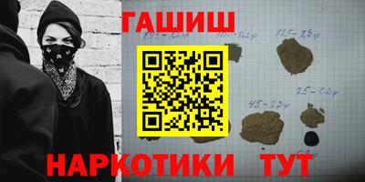 COCAINE Ливны