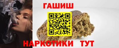 mdpv Ликино-Дулёво