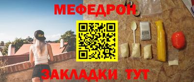 mdpv Ликино-Дулёво