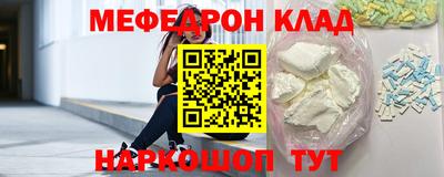 синтетический гашиш Лесосибирск